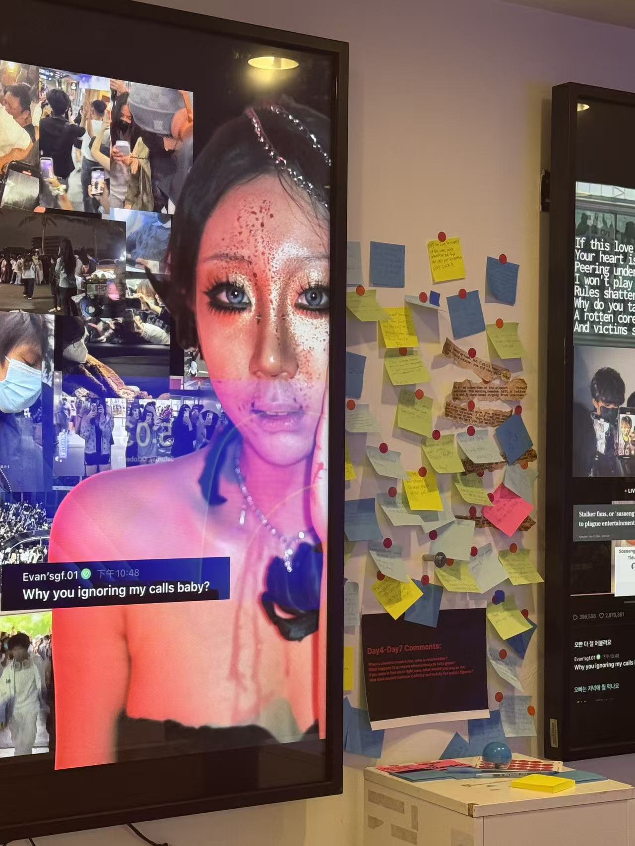 Installation overview — screen with sticky note wall