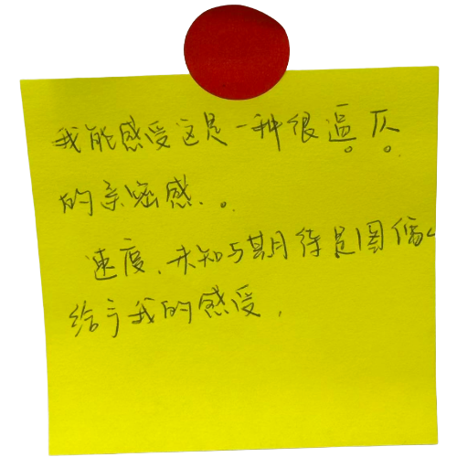 Sticky note