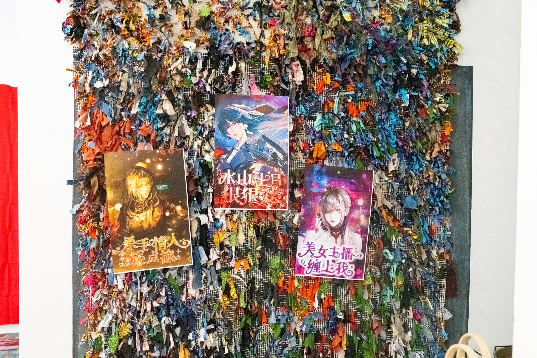 Anime wall decoration