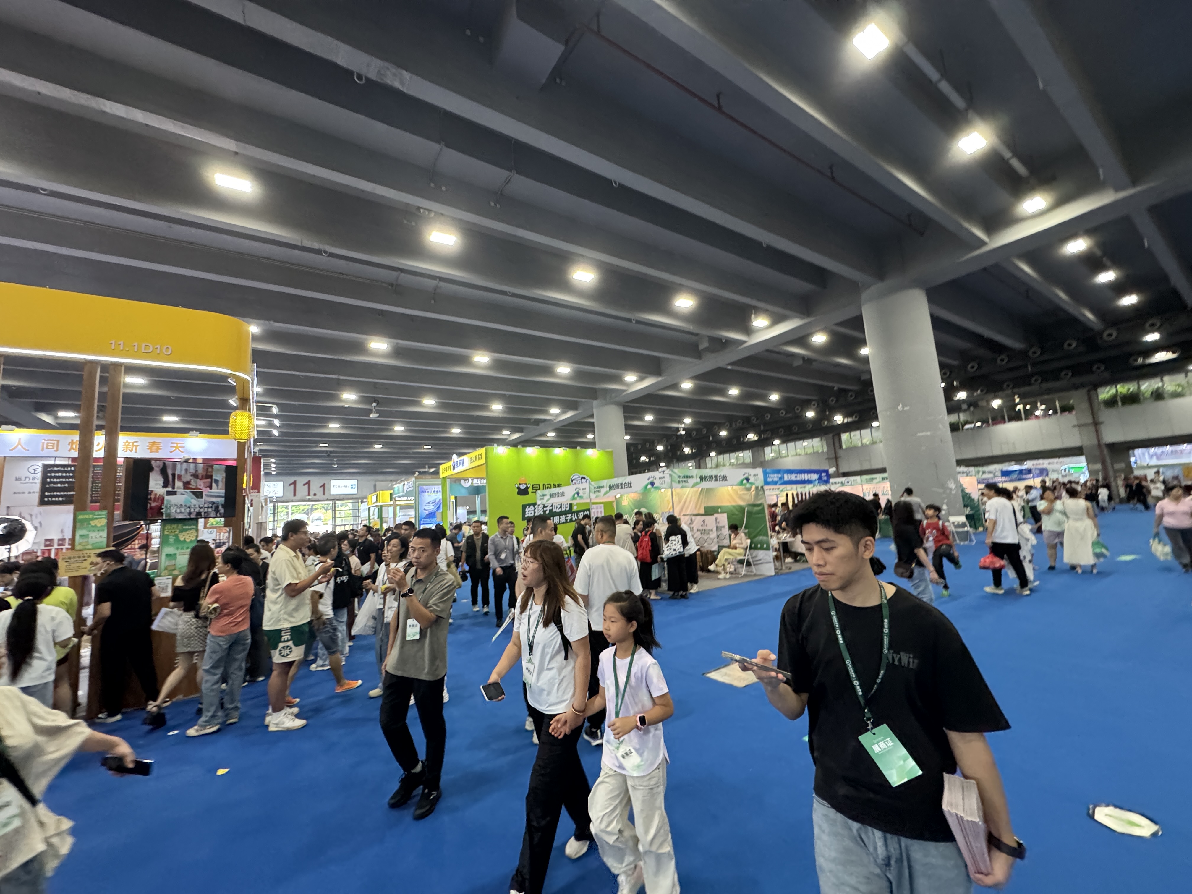 Scale of fair
