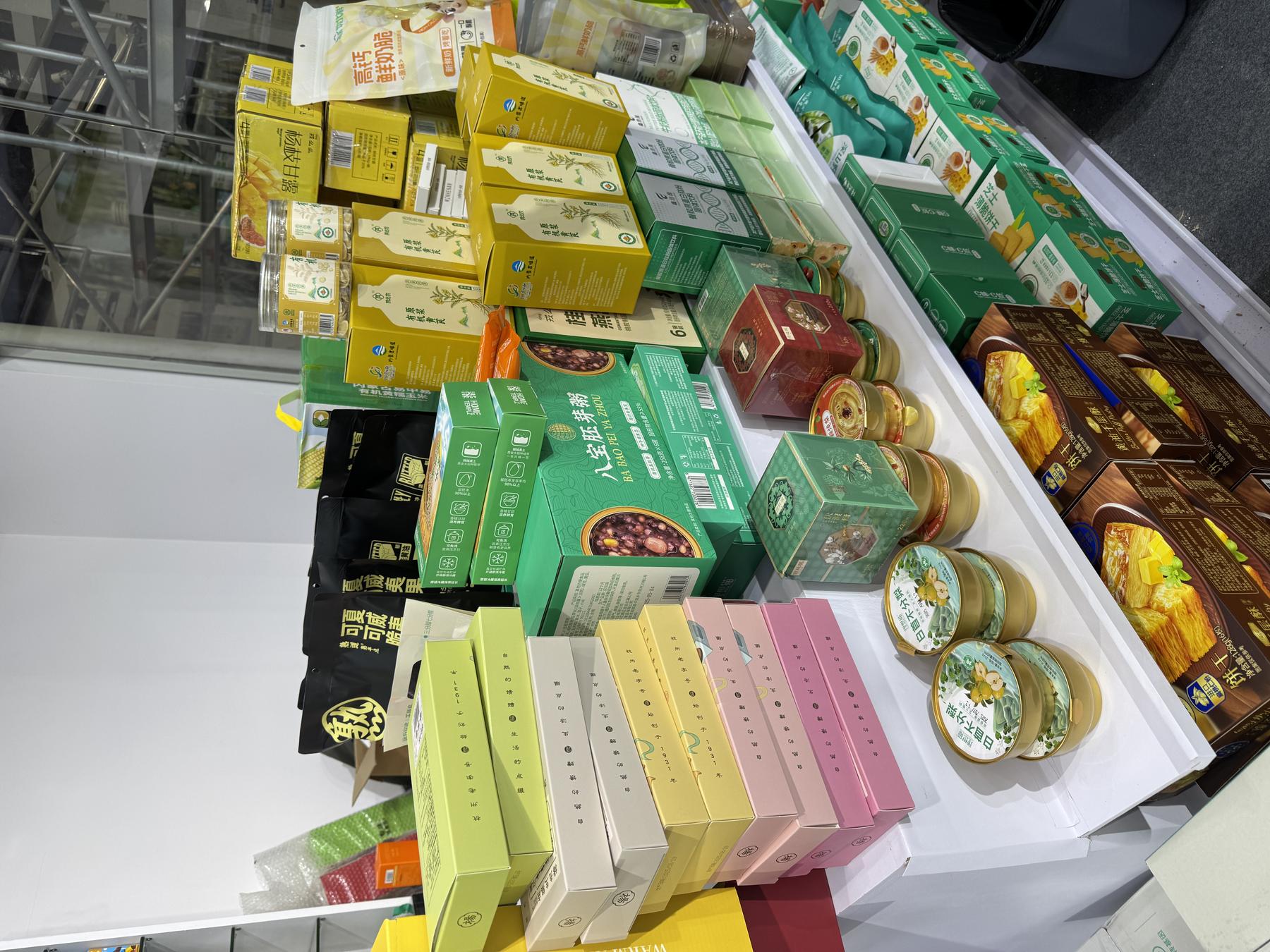 Product display layout