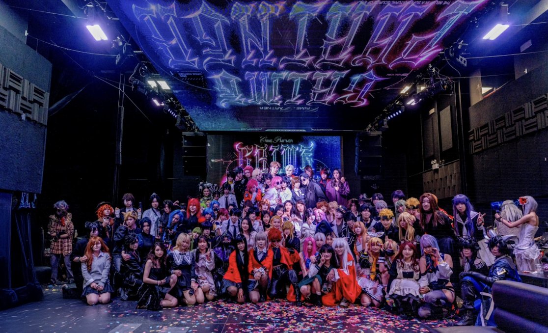 CrimePartner 1.0 group photo