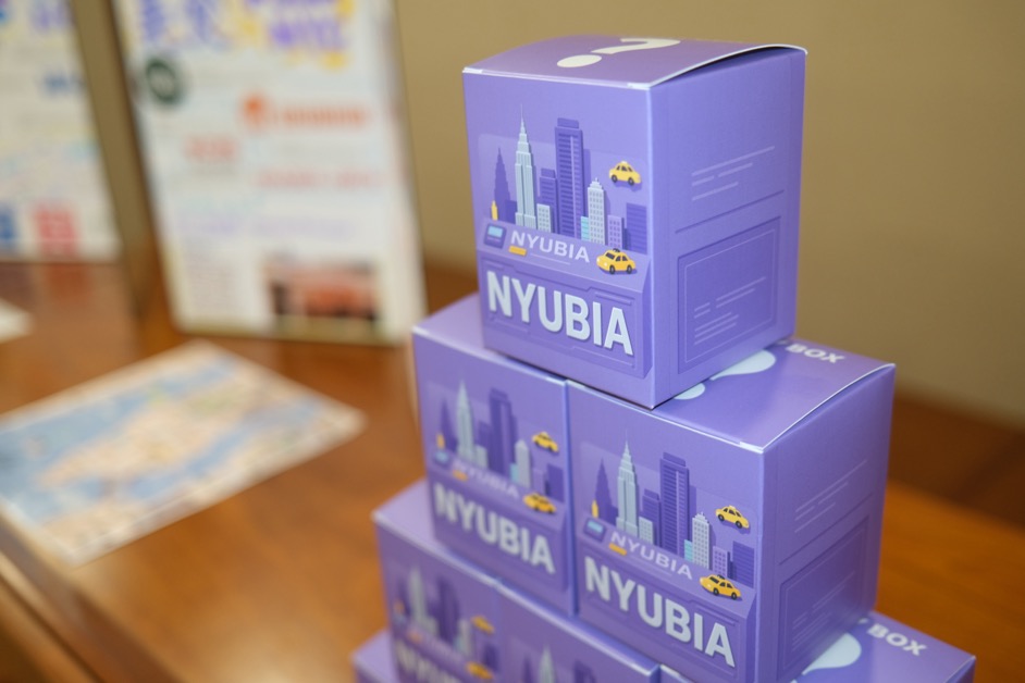 NYU BIA blind box packaging