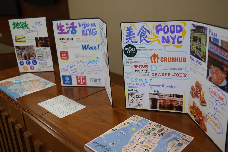 Life in NYC guide boards