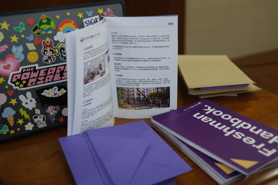 Freshman handbook spread