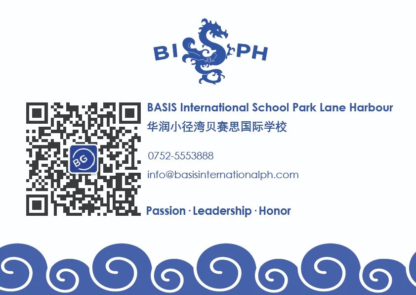 Mascot — front view