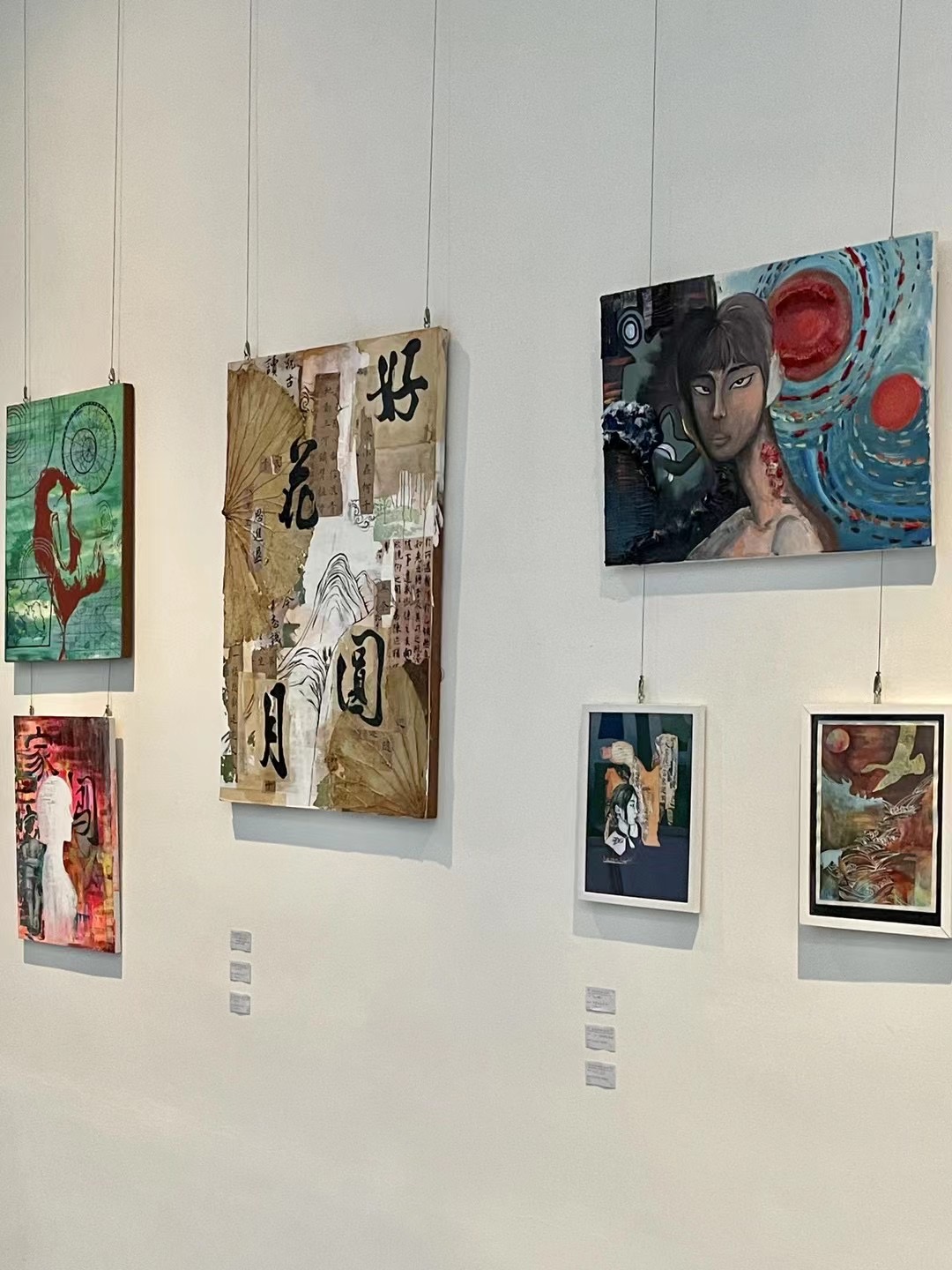 Tribe — exhibition view 2