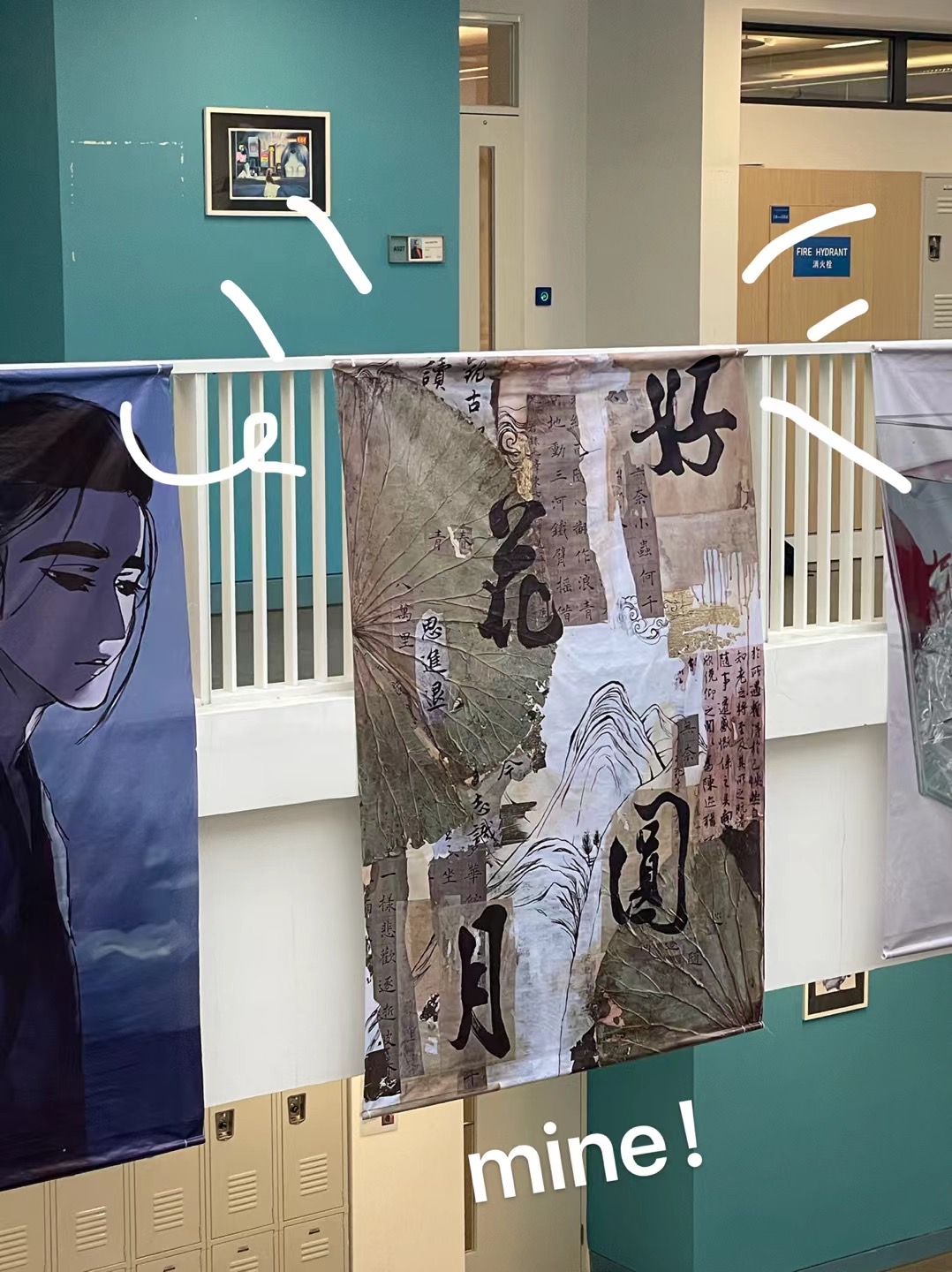 Tribe — exhibition view 3